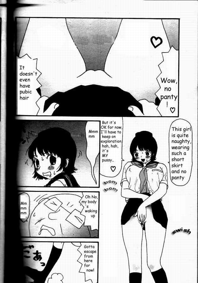 Yumiko Ojisan page 4 full