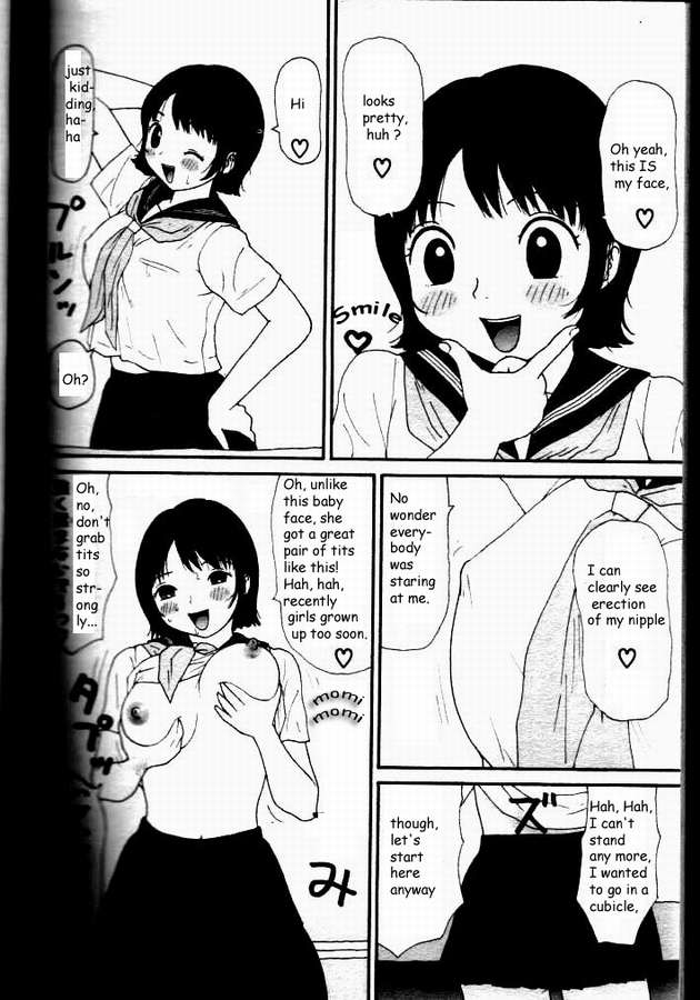 Yumiko Ojisan page 6 full