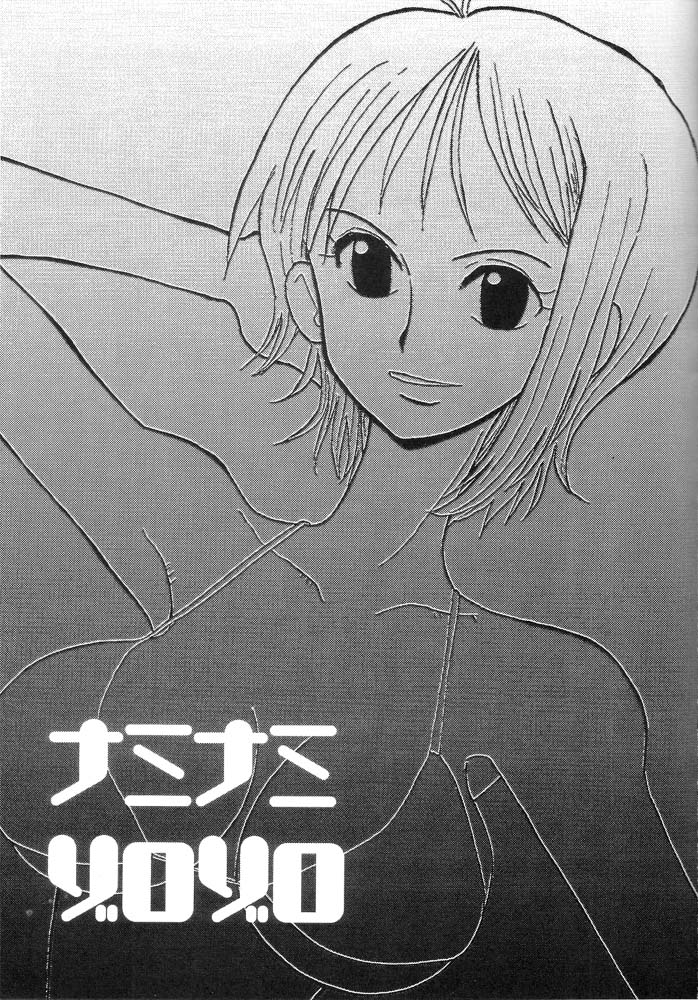 Nami Nami Zoro Zoro page 3 full