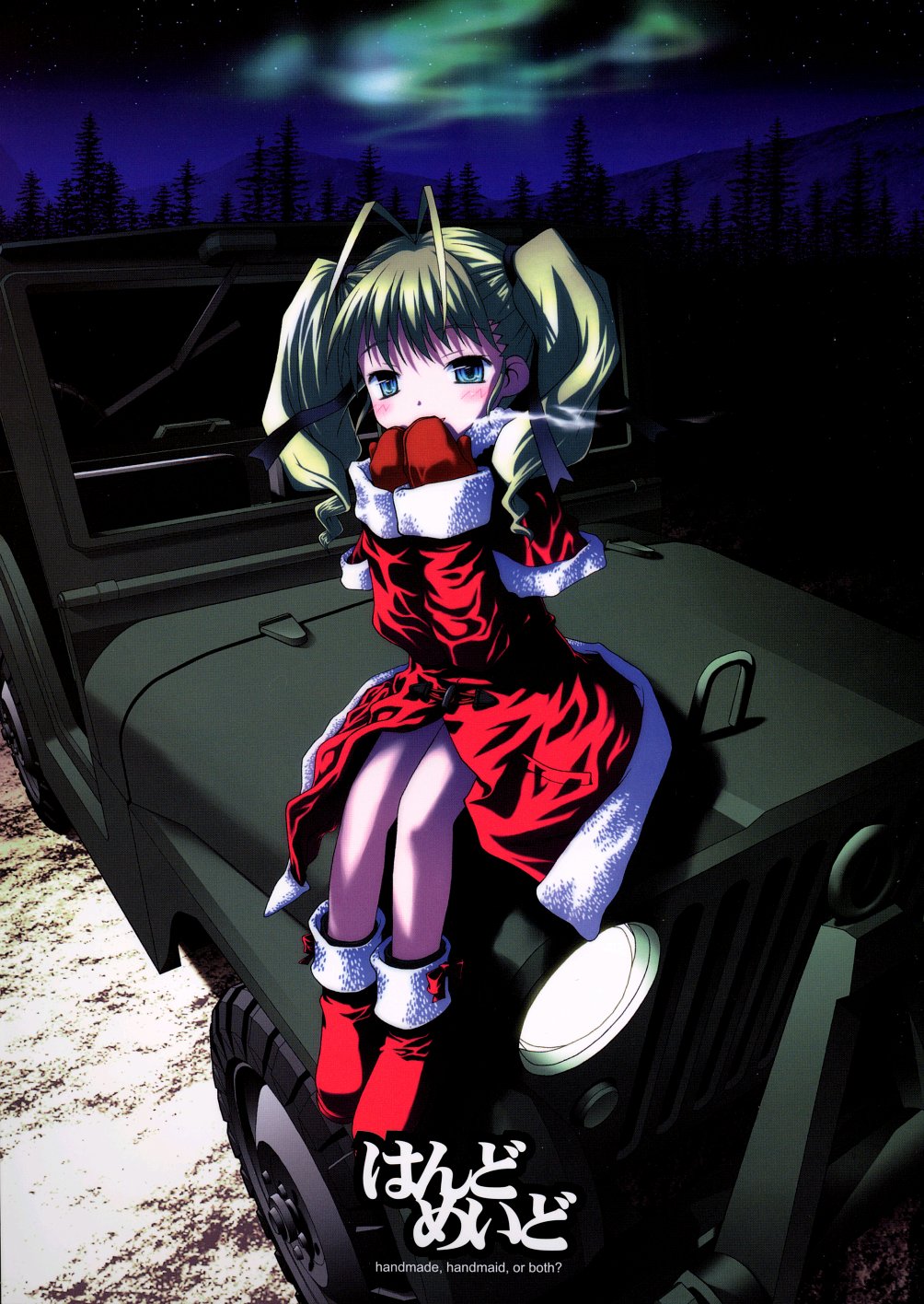 HANDO MEIDO handmade, handmaid, or both? page 1 full