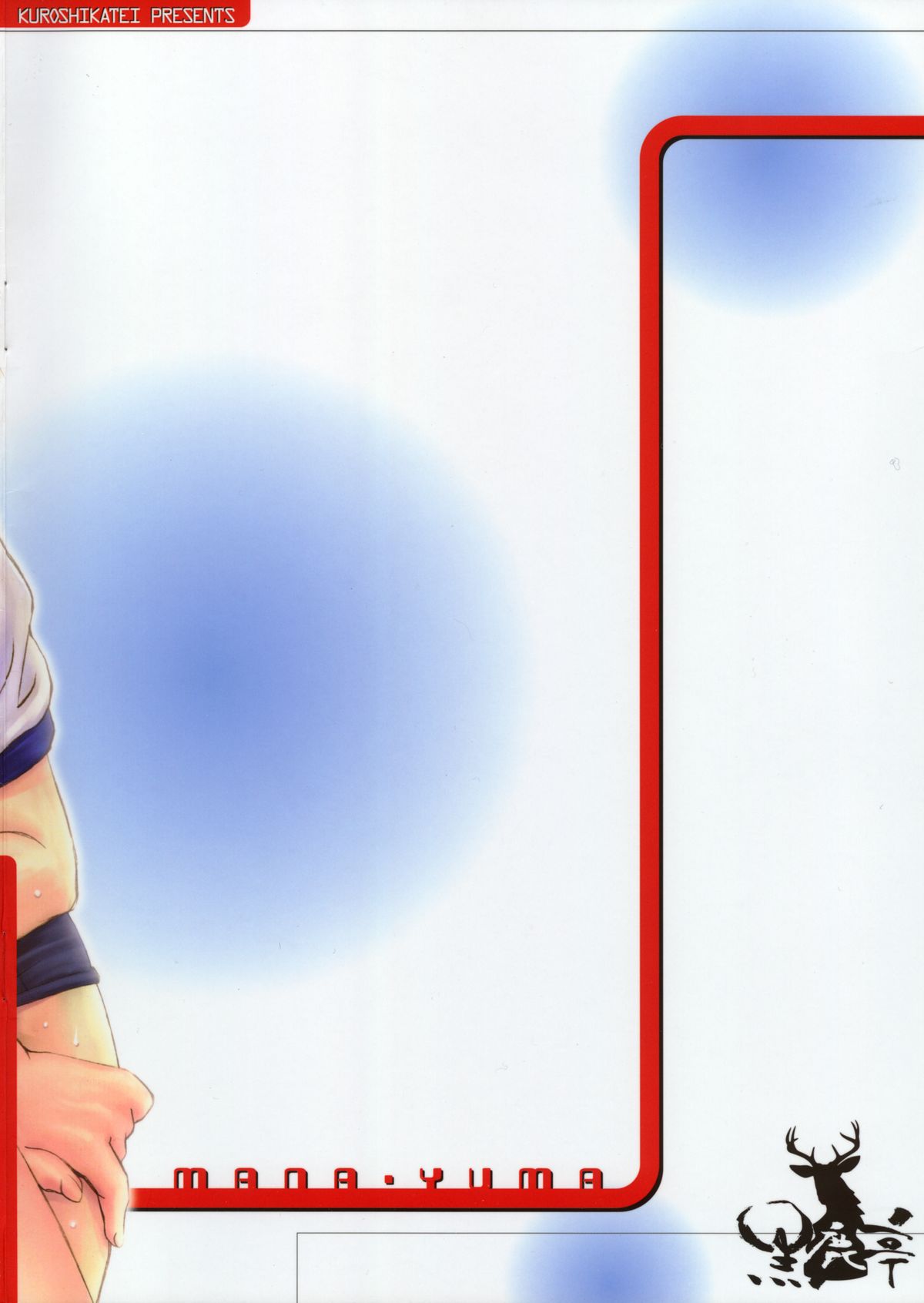 MANA YUMA page 10 full