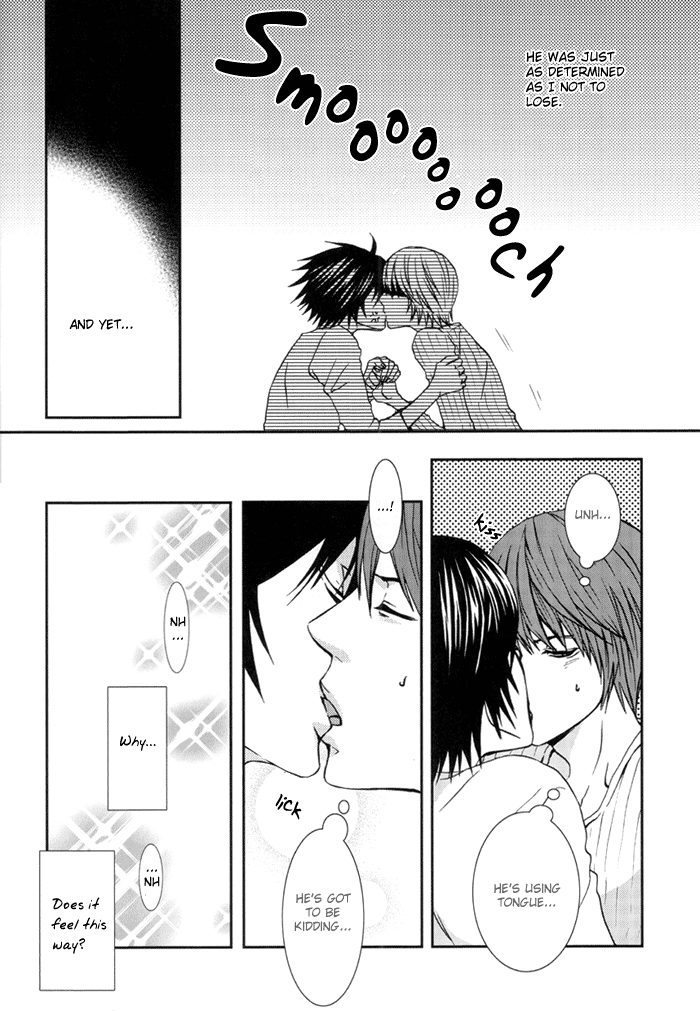 Doku wo Kurawaba page 10 full