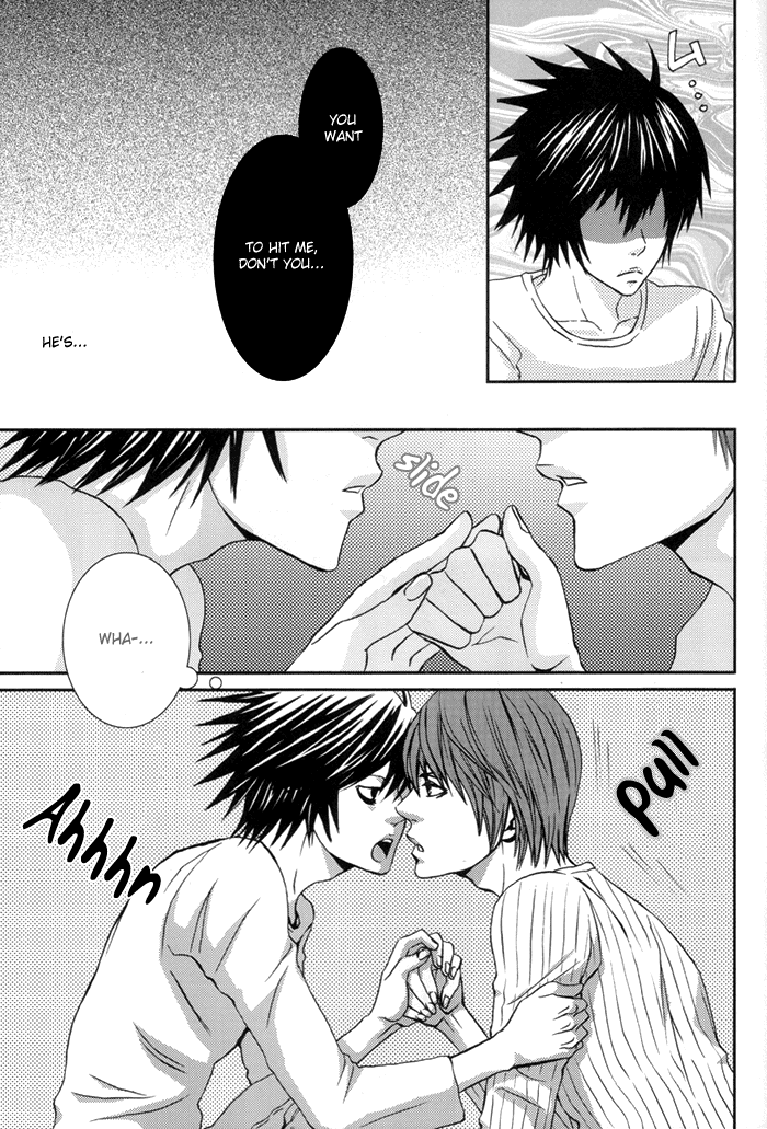 Doku wo Kurawaba page 9 full