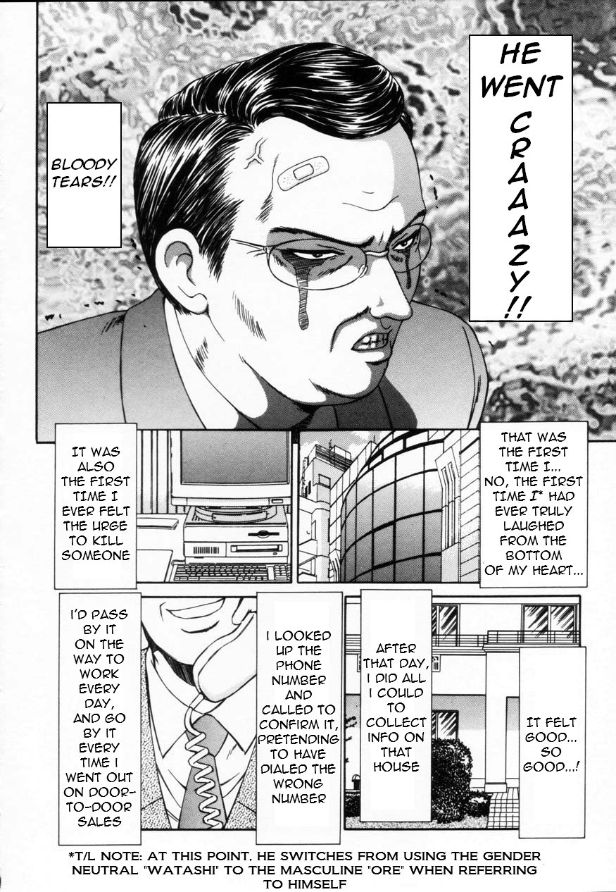 Old Man Counterattack! page 6 full