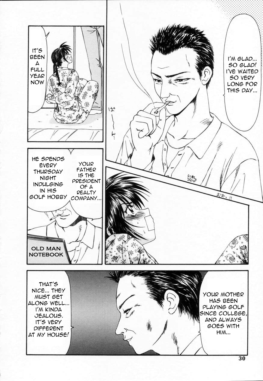 Old Man Counterattack! page 8 full