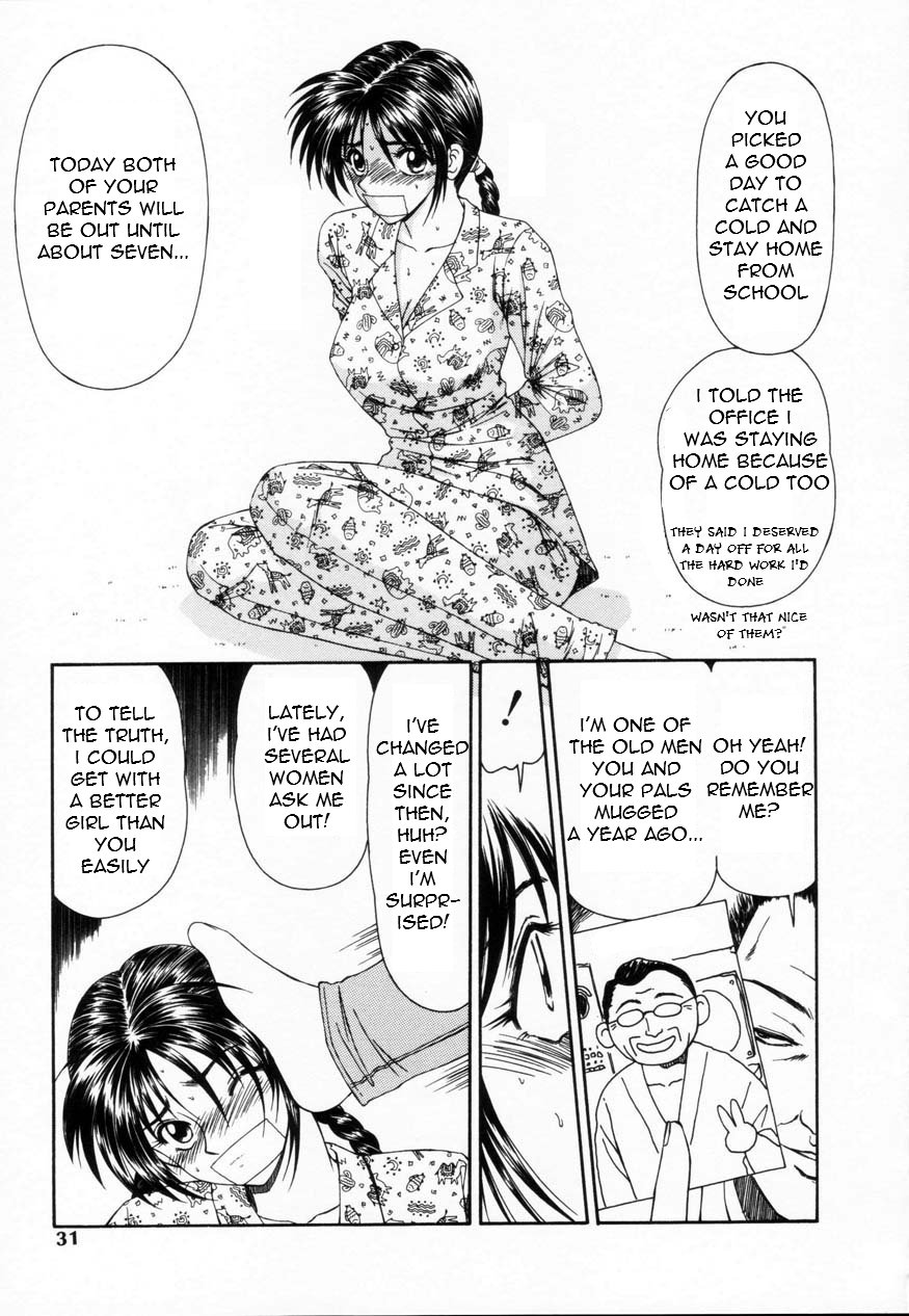 Old Man Counterattack! page 9 full