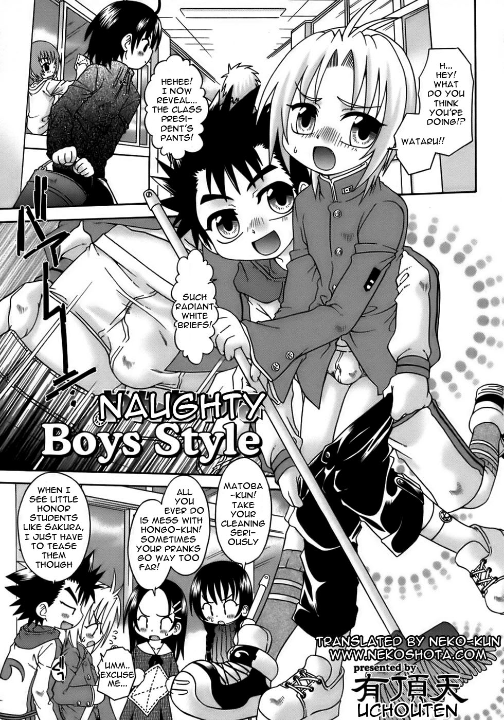 Yancha na Boy's Style | Naughty Boy's Style page 1 full