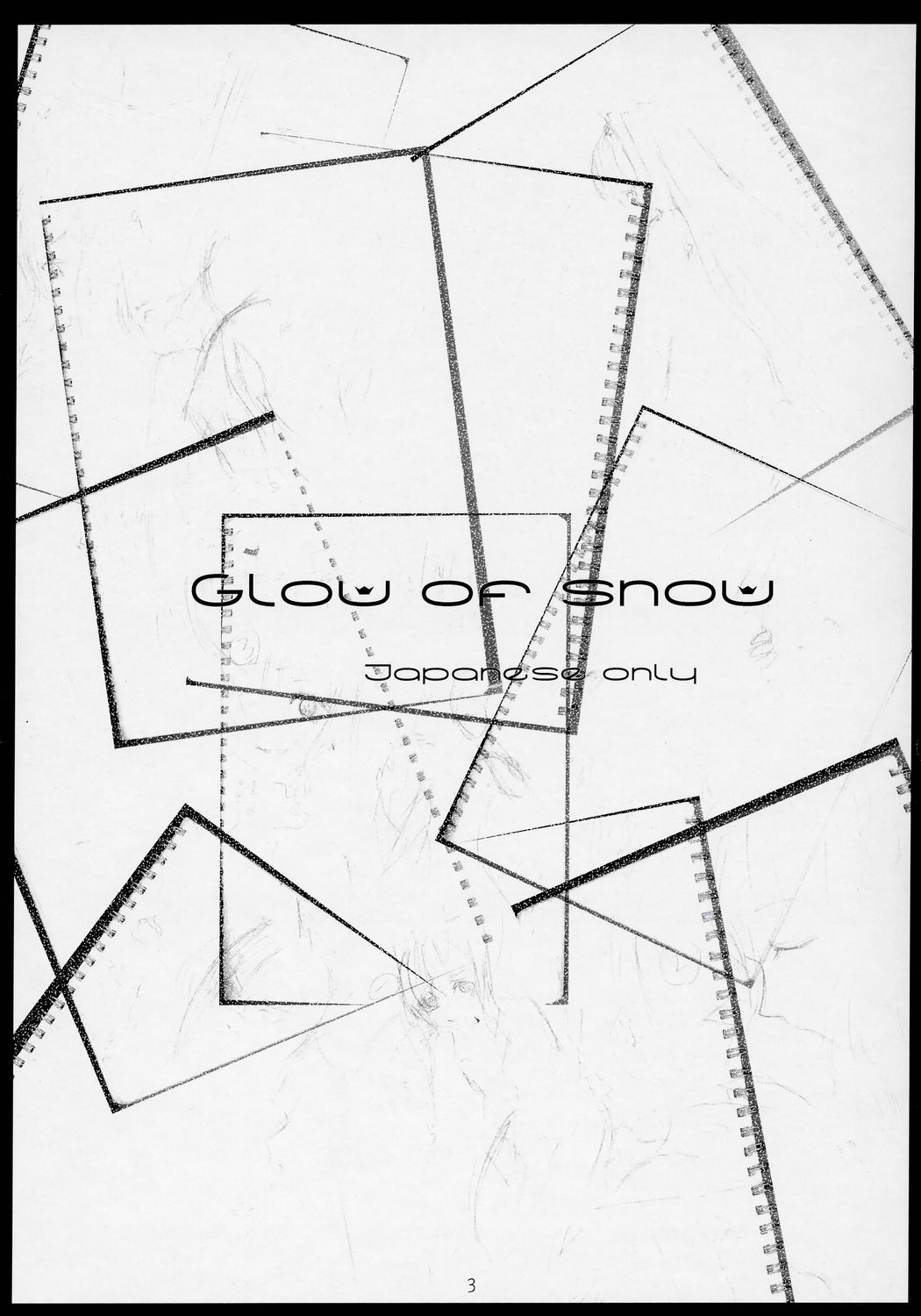 Glow of Snow page 2 full