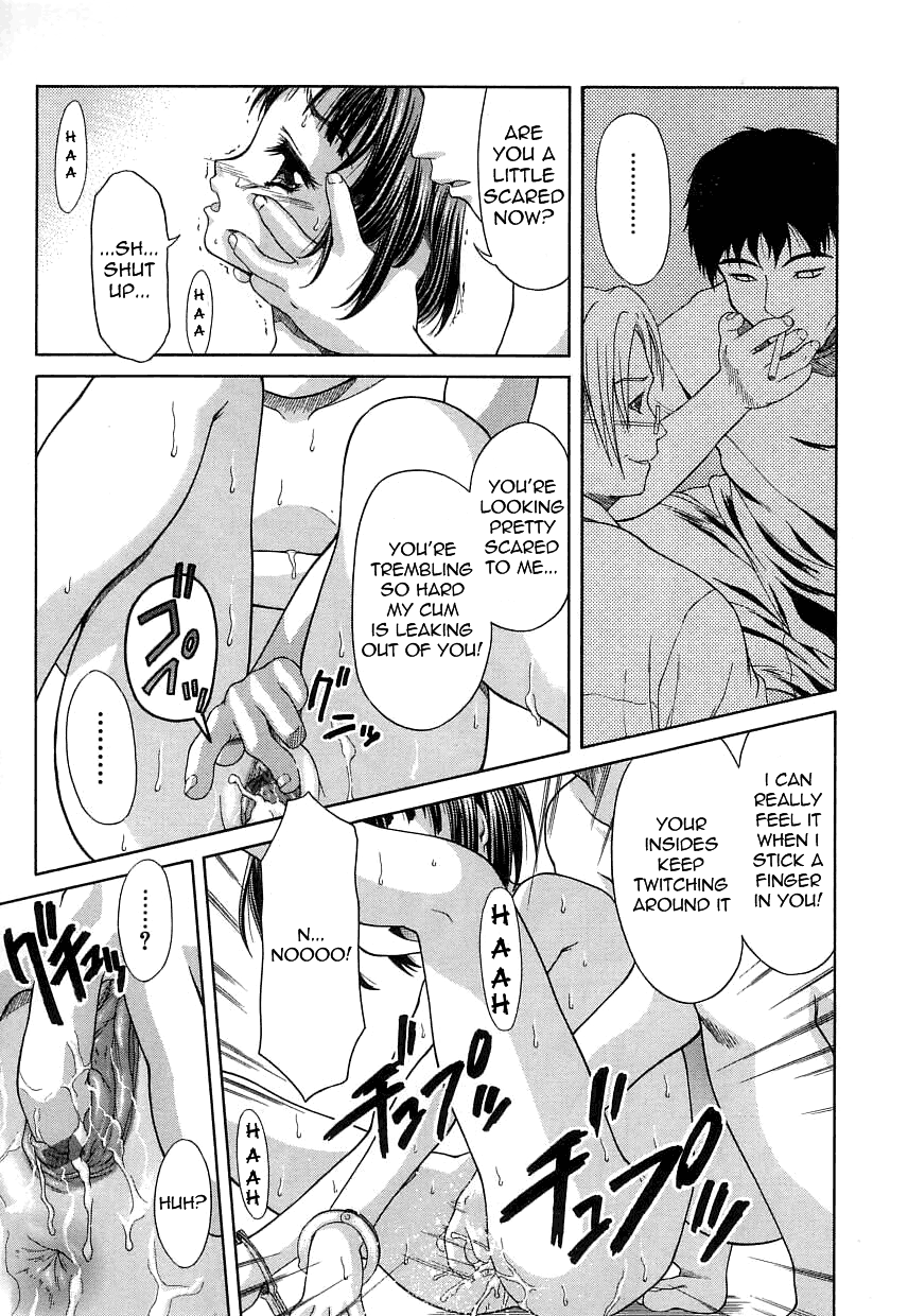 Heart Rust   =LWB= page 5 full