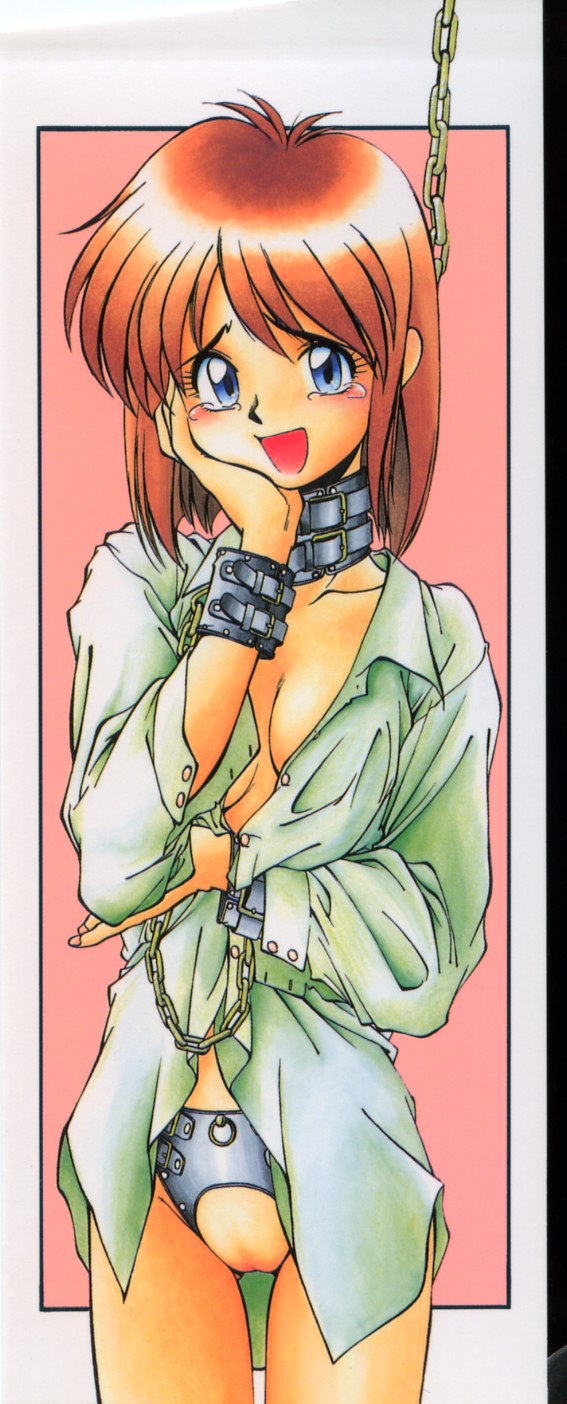 Pikkoman no Fukubukuro page 4 full