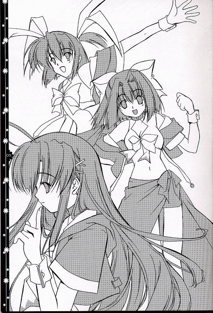 SunSunSunshine page 4 full