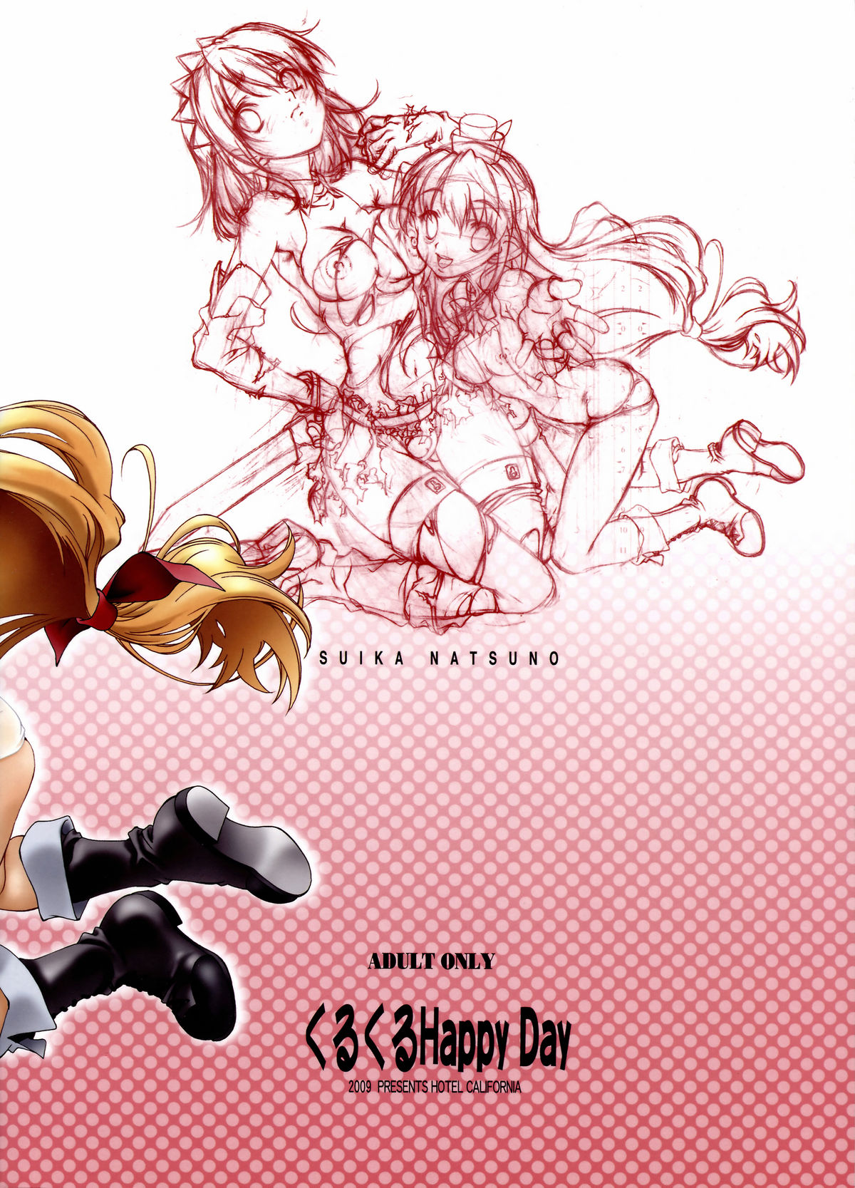 Kurukuru Happy Day page 2 full