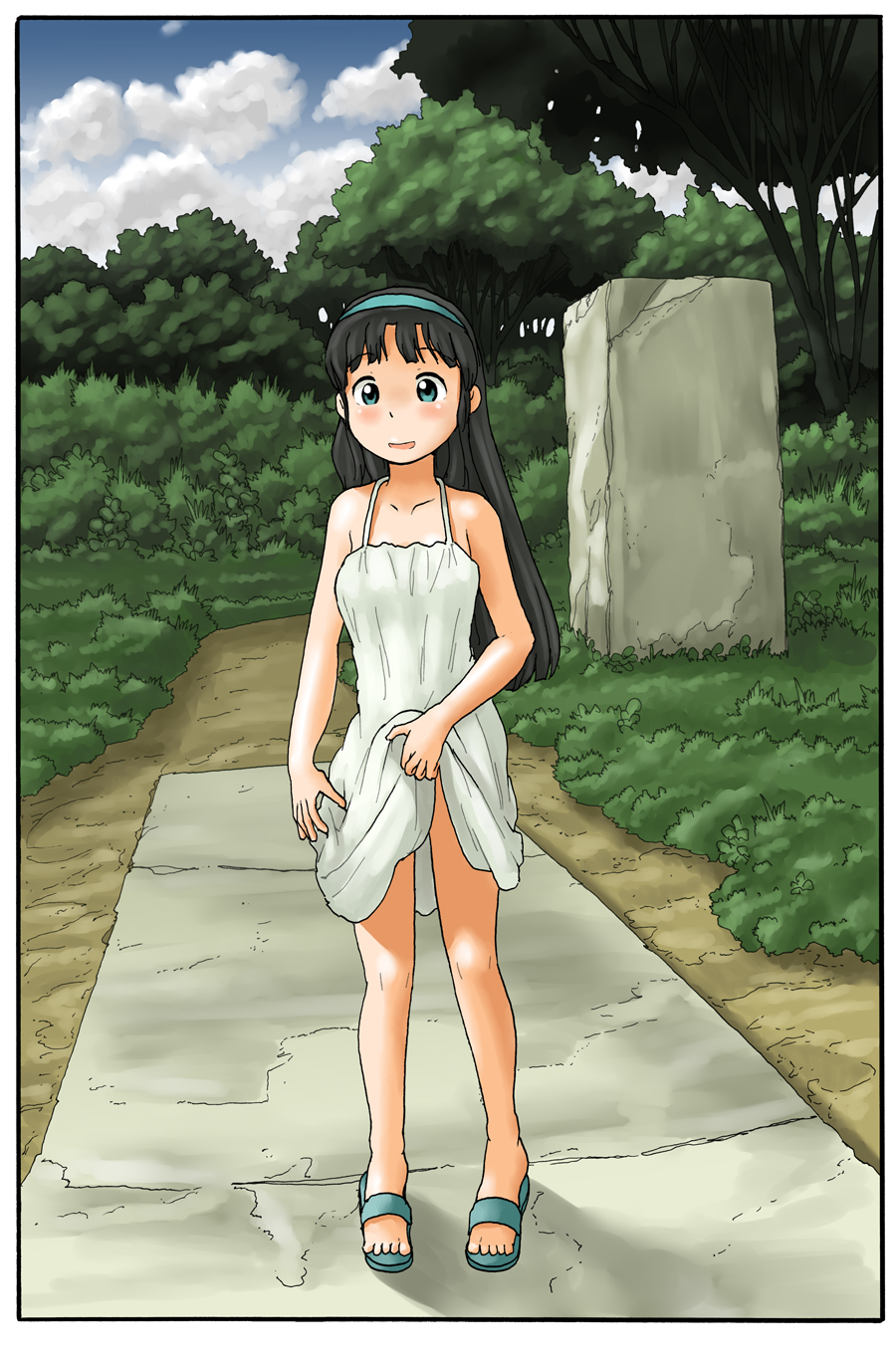 Ura No Hayashi ni Aru page 1 full