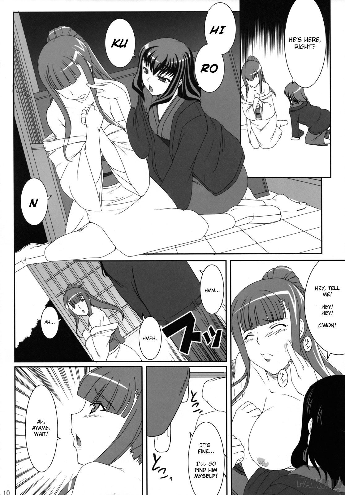 Aishite Yamanai Shoujo page 10 full