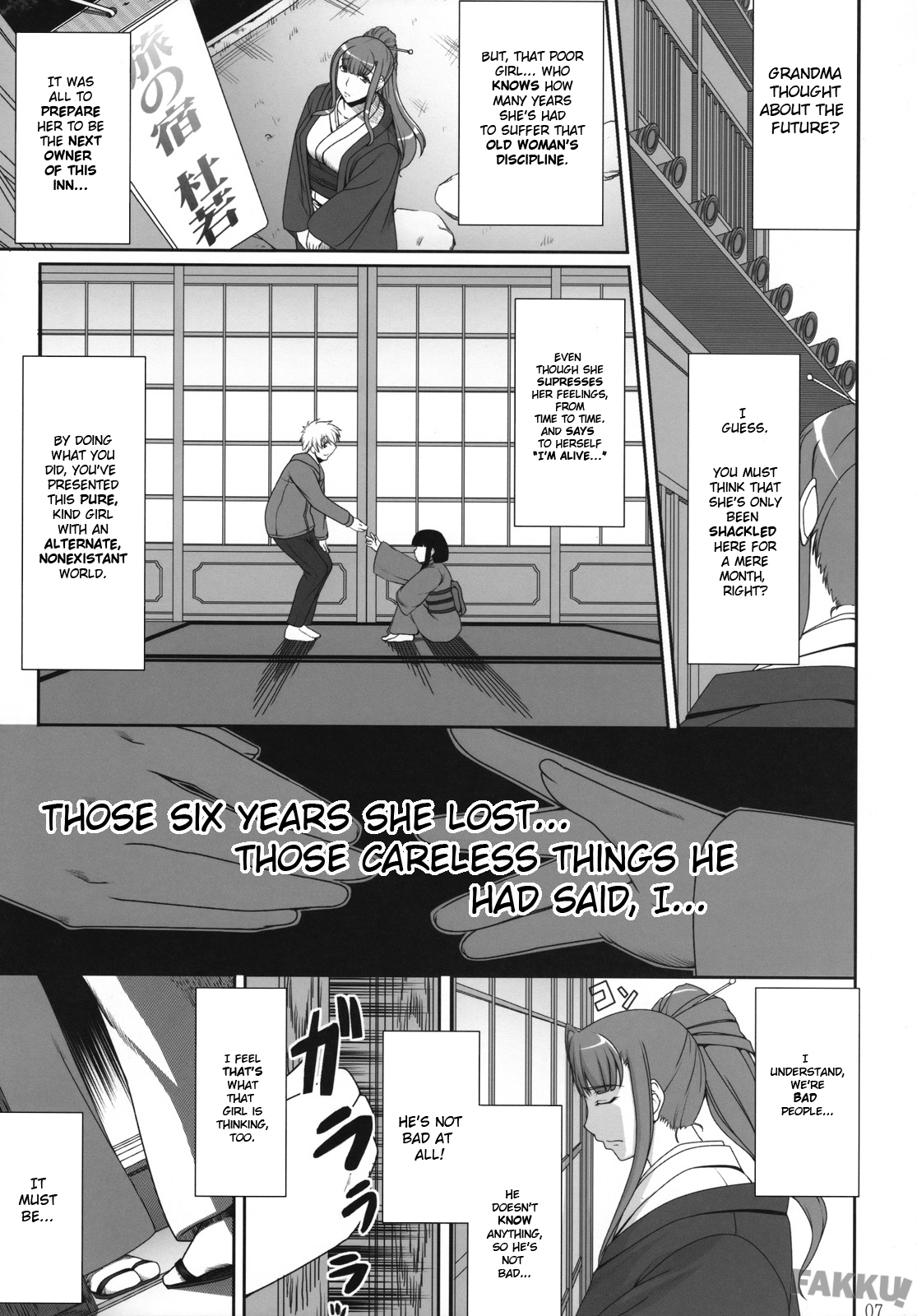 Aishite Yamanai Shoujo page 7 full