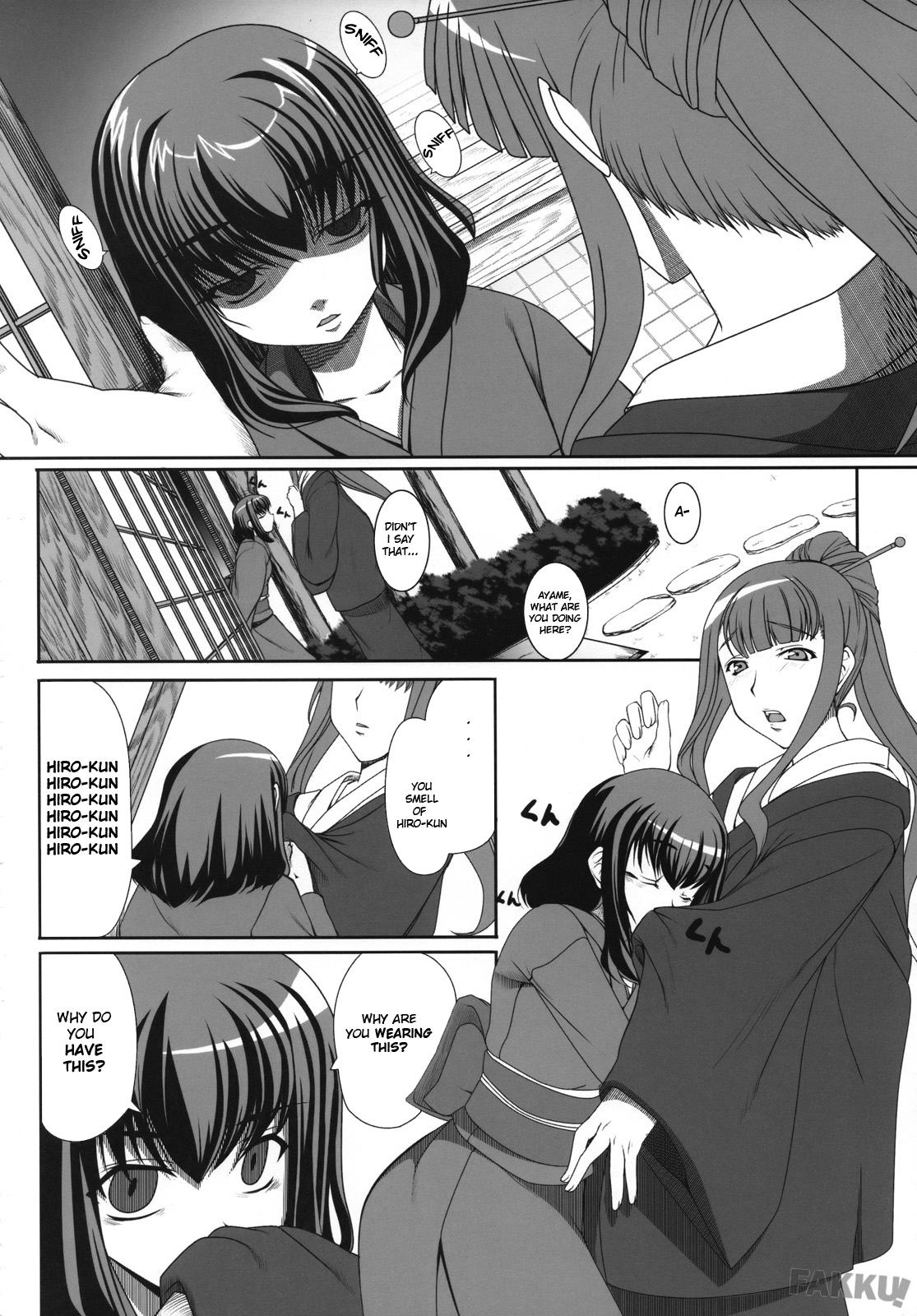 Aishite Yamanai Shoujo page 8 full