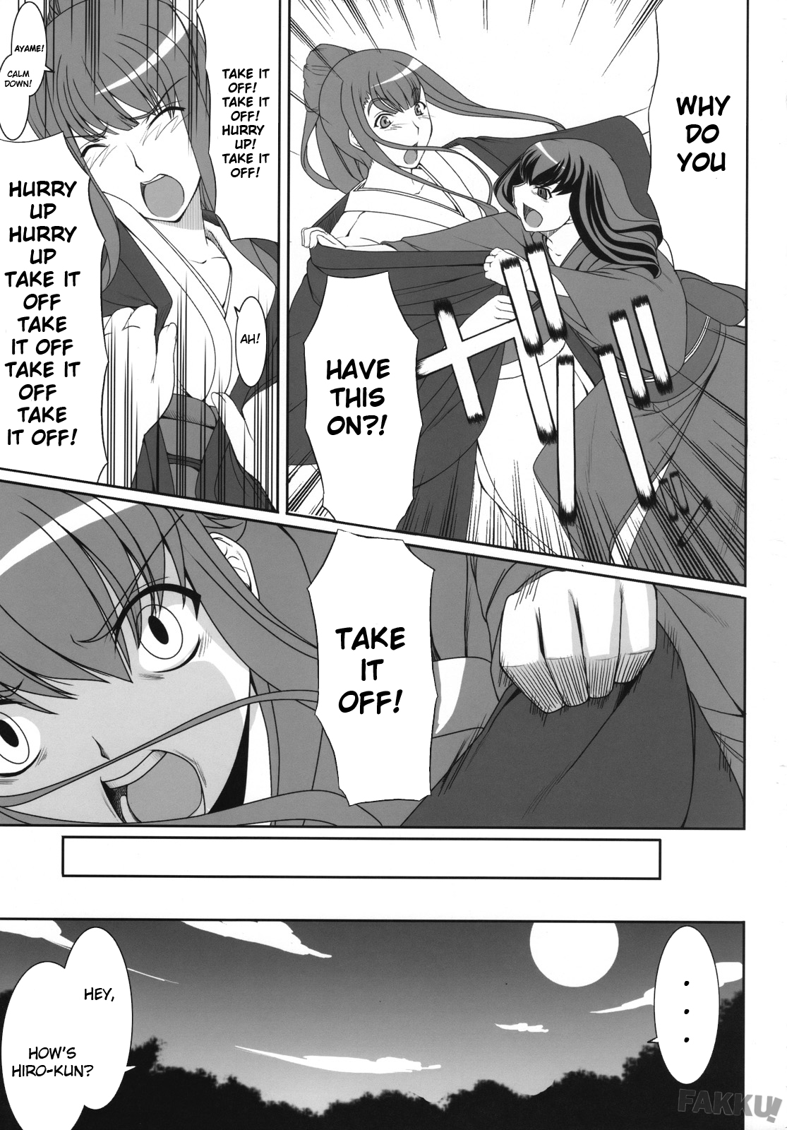 Aishite Yamanai Shoujo page 9 full
