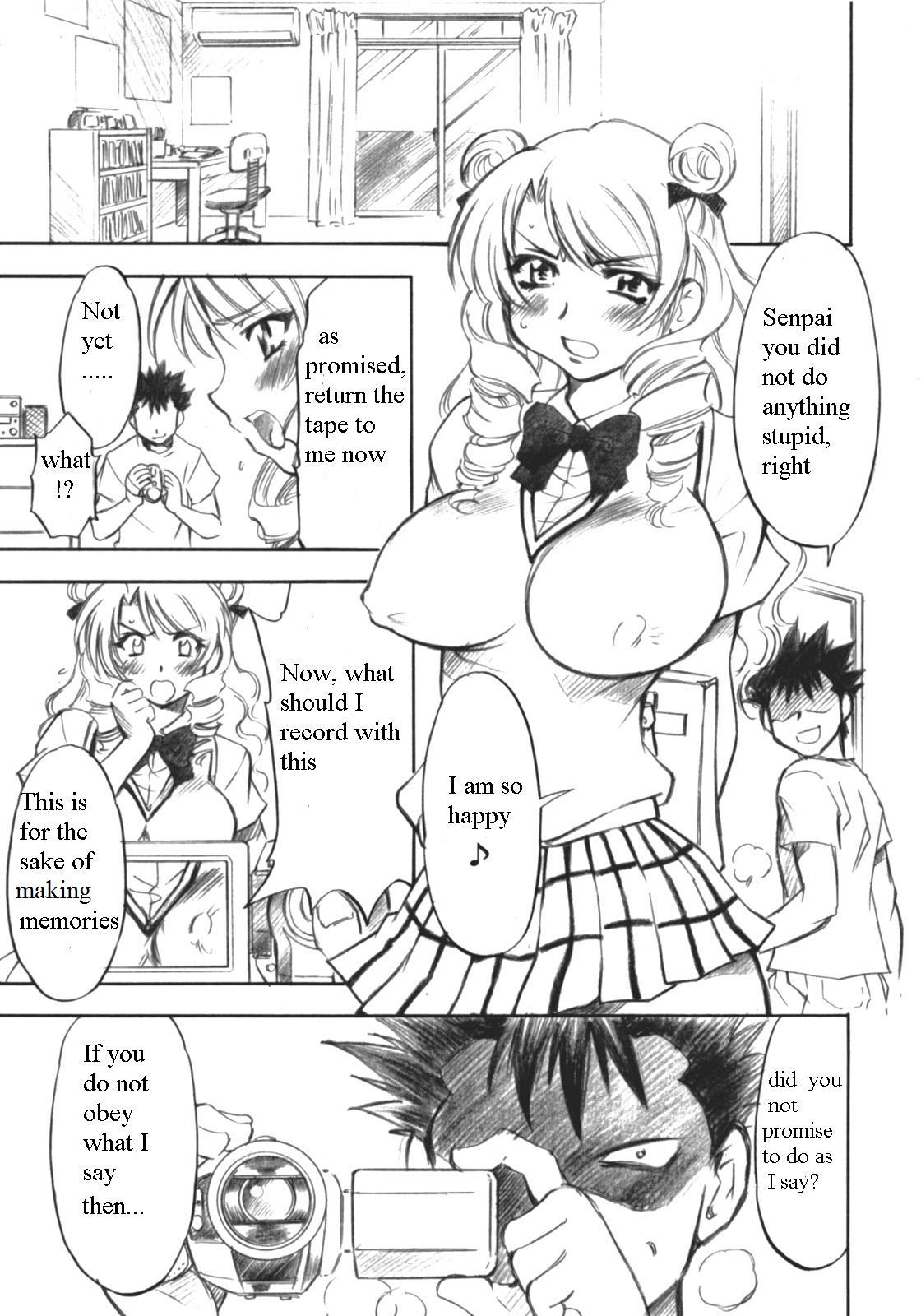 Troublekko ~Saki~ page 8 full