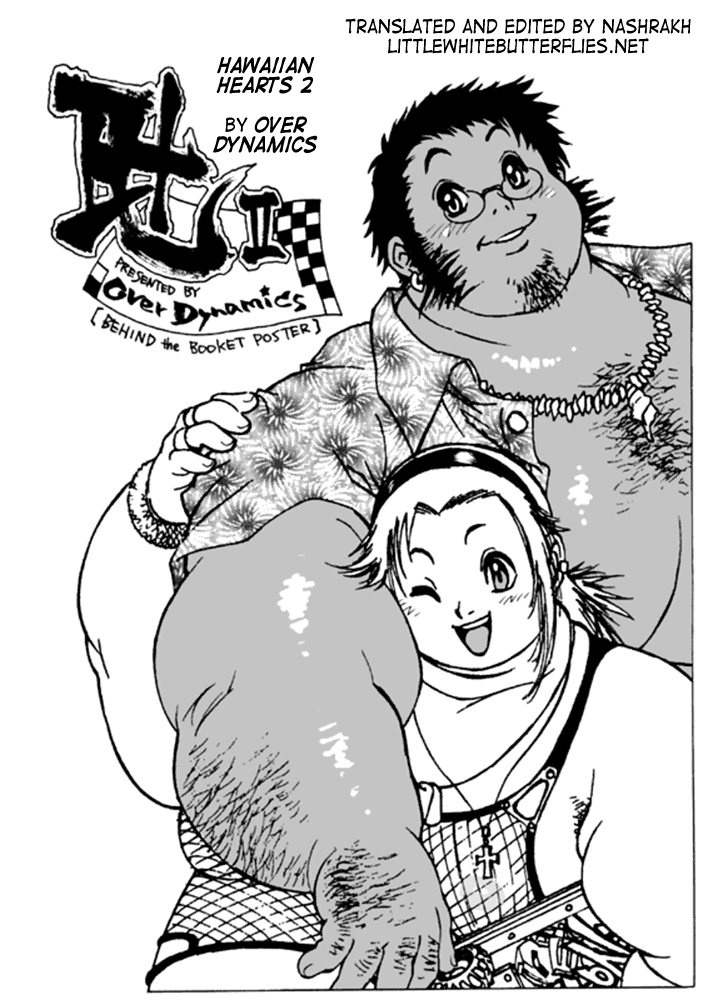 Hawaiian Hearts II  =LWB= page 1 full