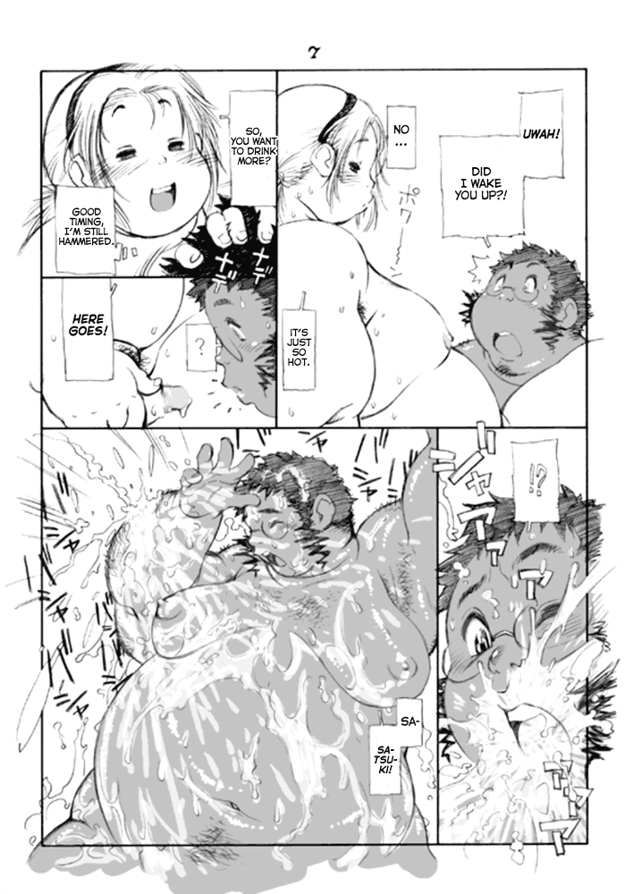 Hawaiian Hearts II  =LWB= page 8 full