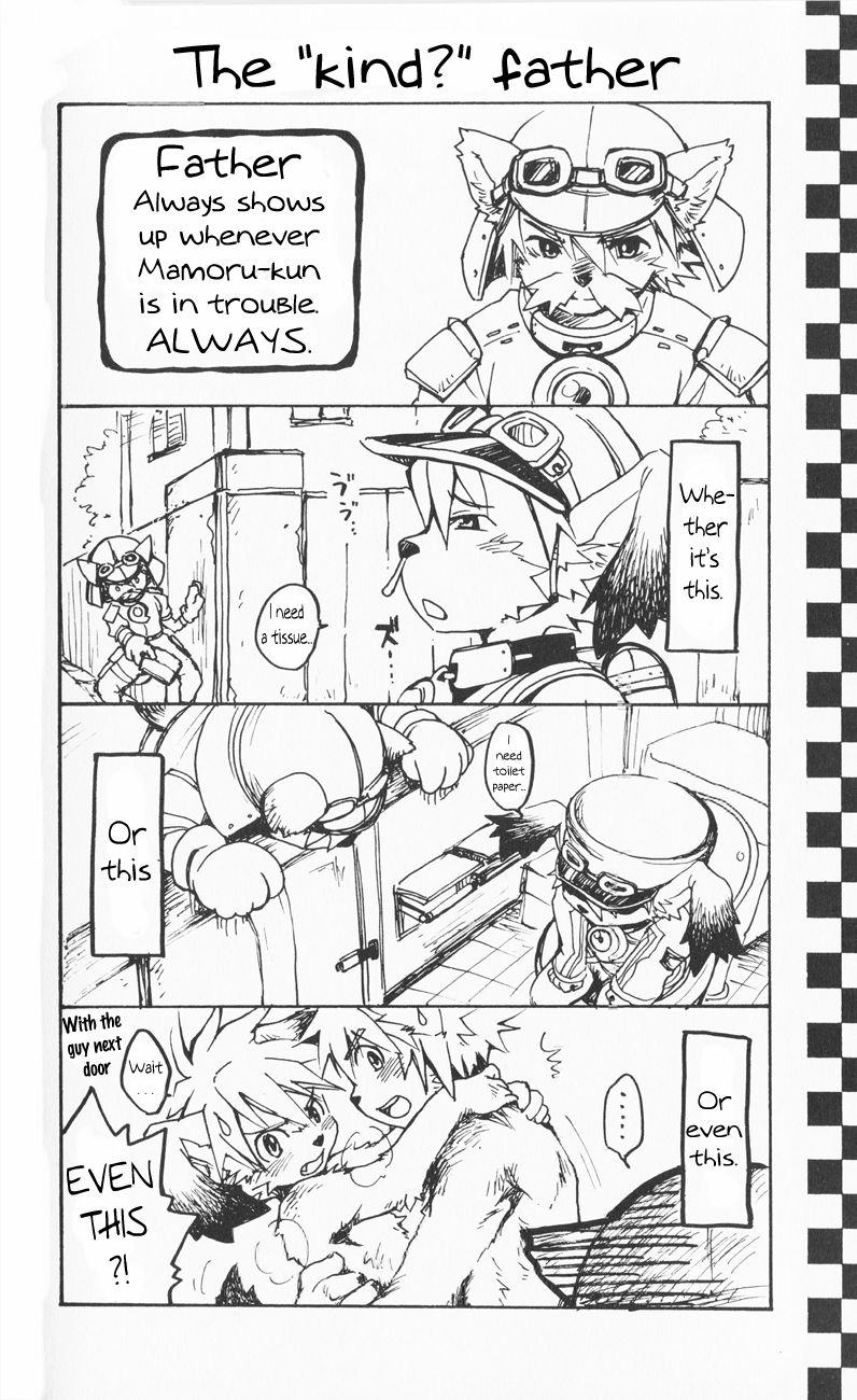 Stop! Mamoru-kun page 8 full