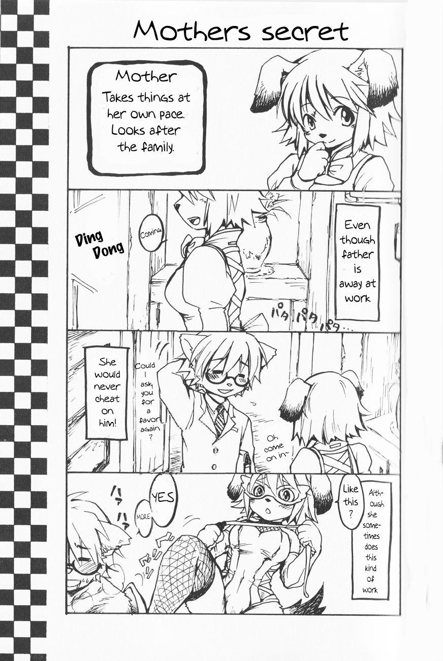 Stop! Mamoru-kun page 9 full