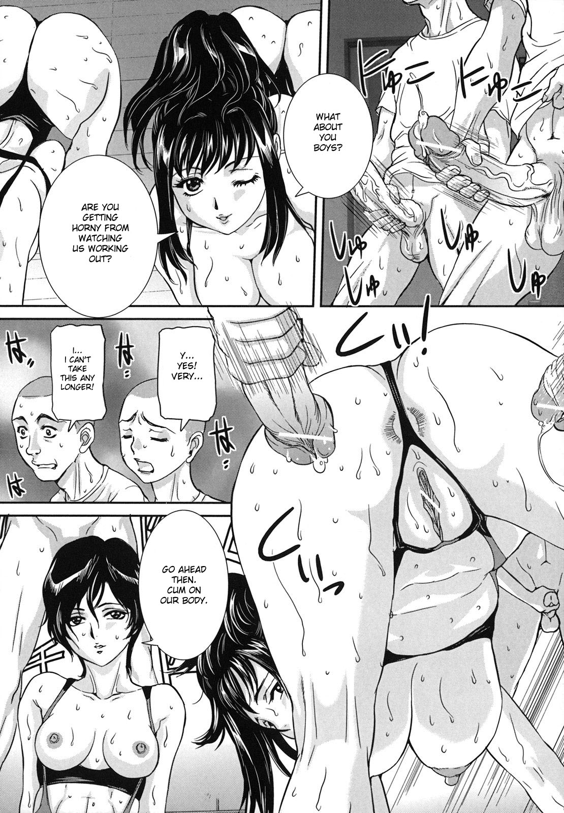 Abnormal Mother page 4 full
