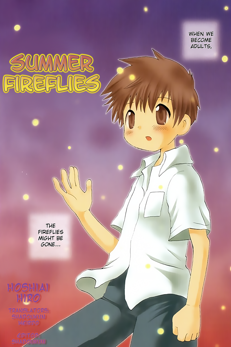 Natsu Hotaru | Summer Fireflies page 1 full