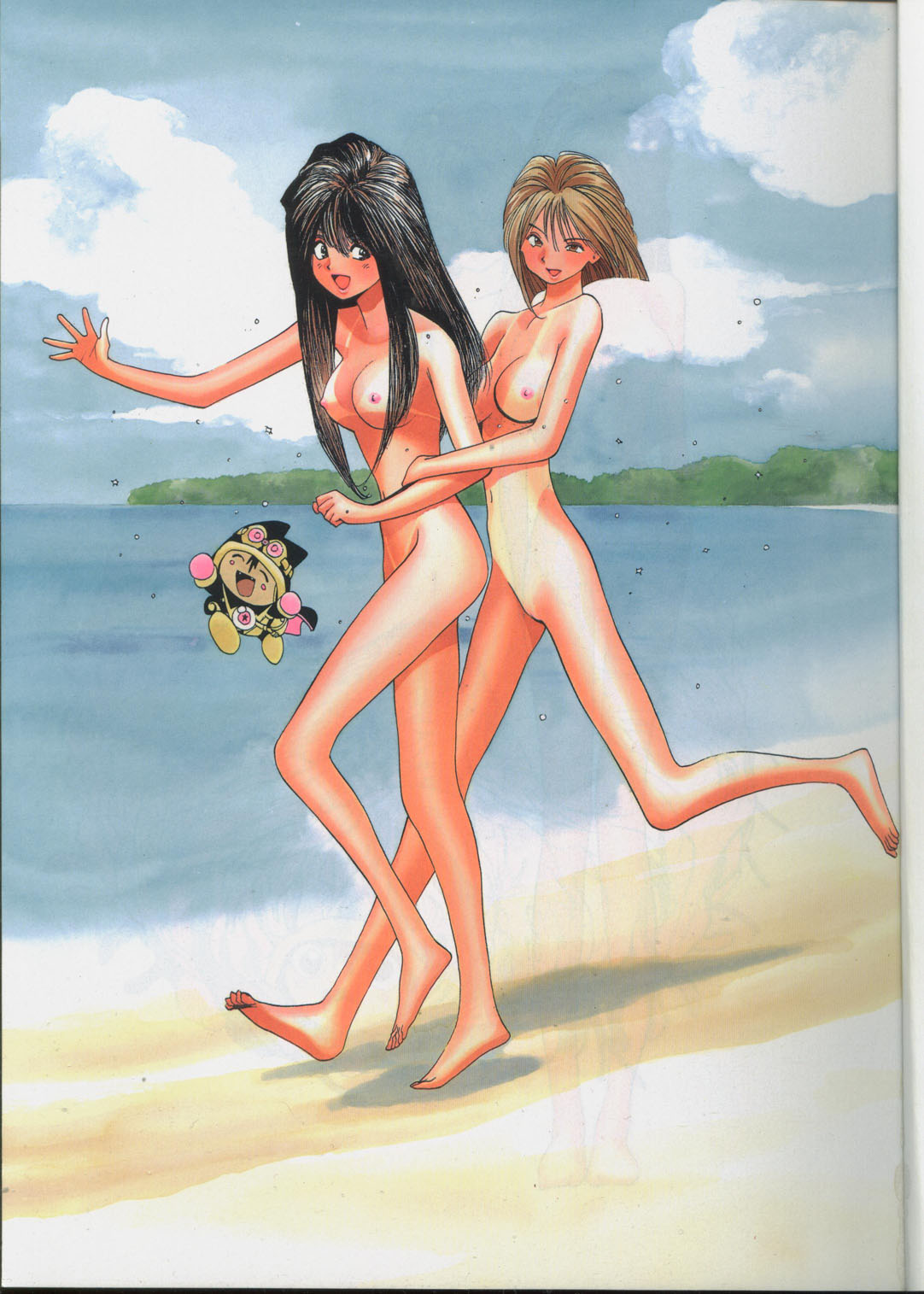 Ura Taruru Gumi Daisoushuuhen page 2 full