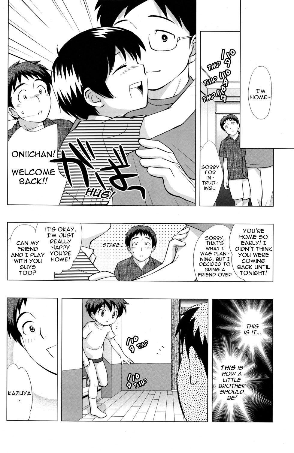 Minna Nakayoshi | How to Get Along Better page 5 full