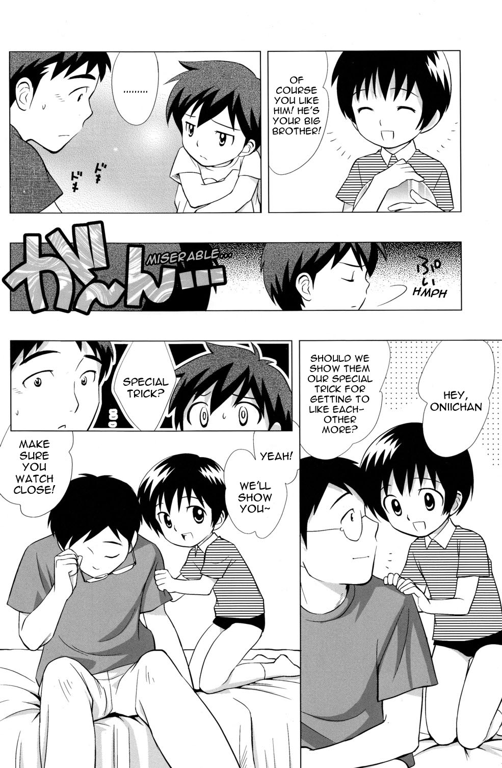 Minna Nakayoshi | How to Get Along Better page 7 full