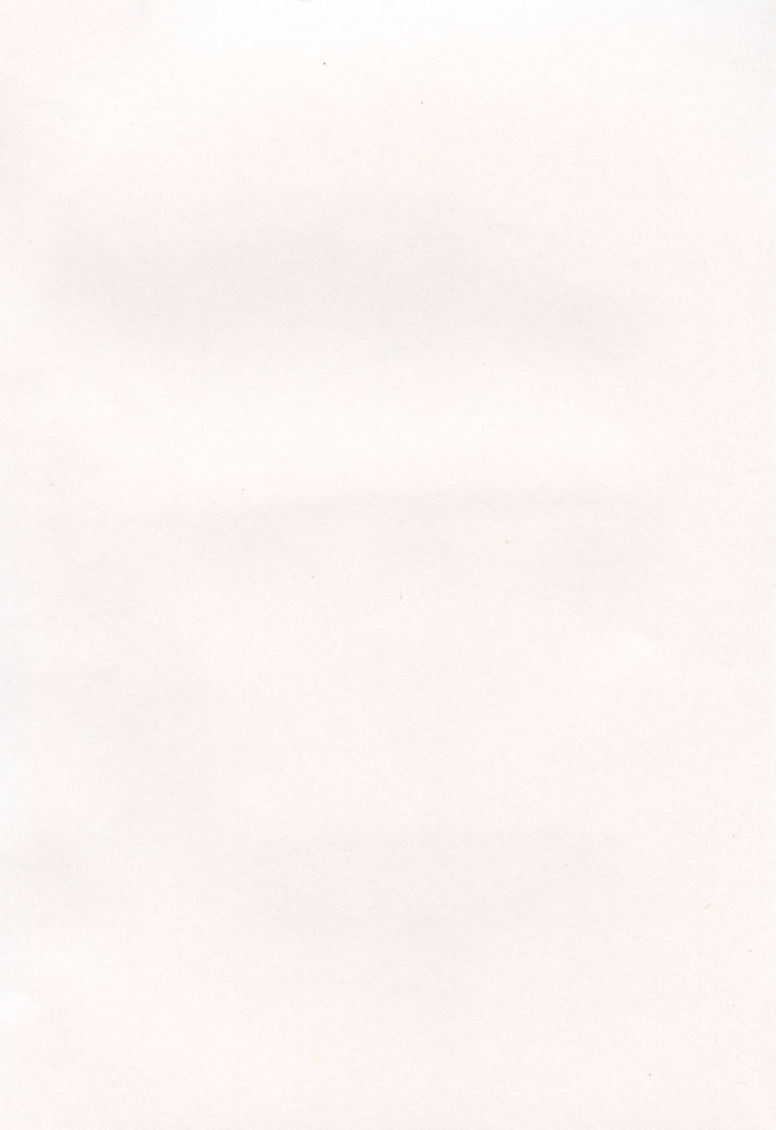 Oneichan W page 4 full