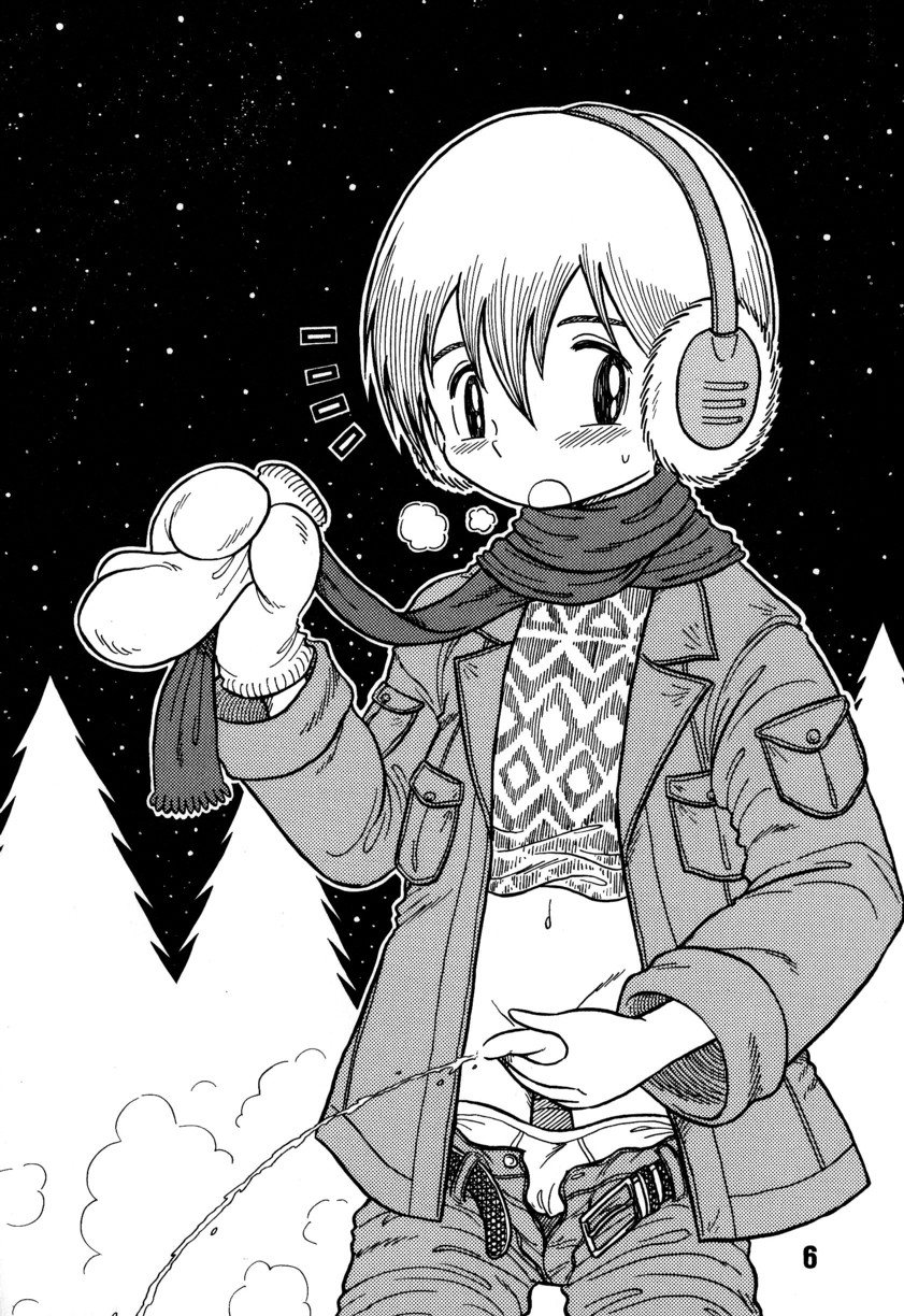 Shounen Maple Syrup page 6 full