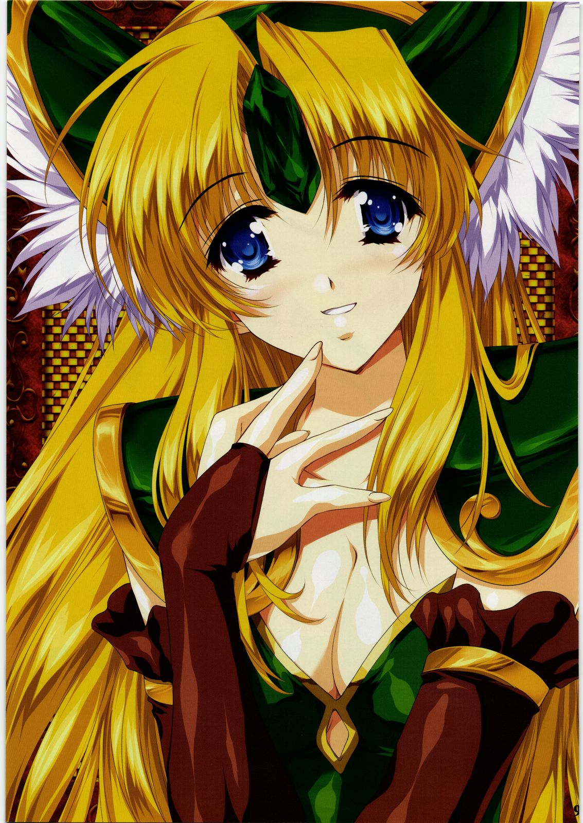 Lamp-bana no Seirei page 8 full