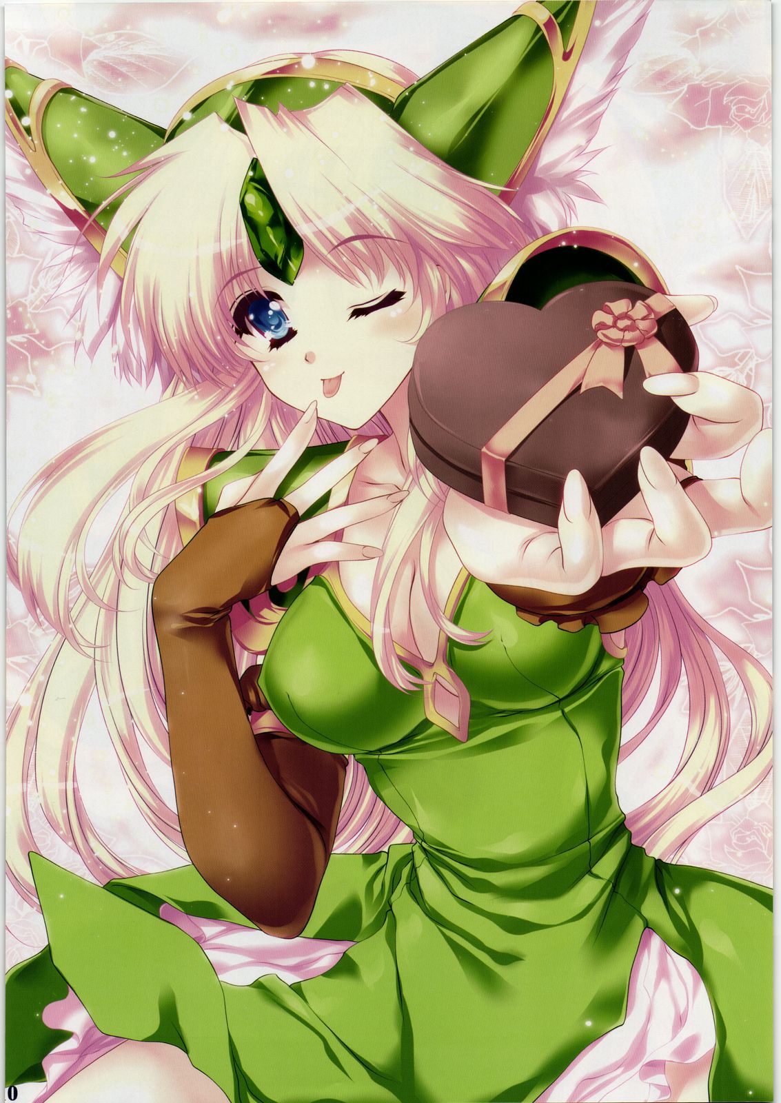 Lamp-bana no Seirei page 9 full