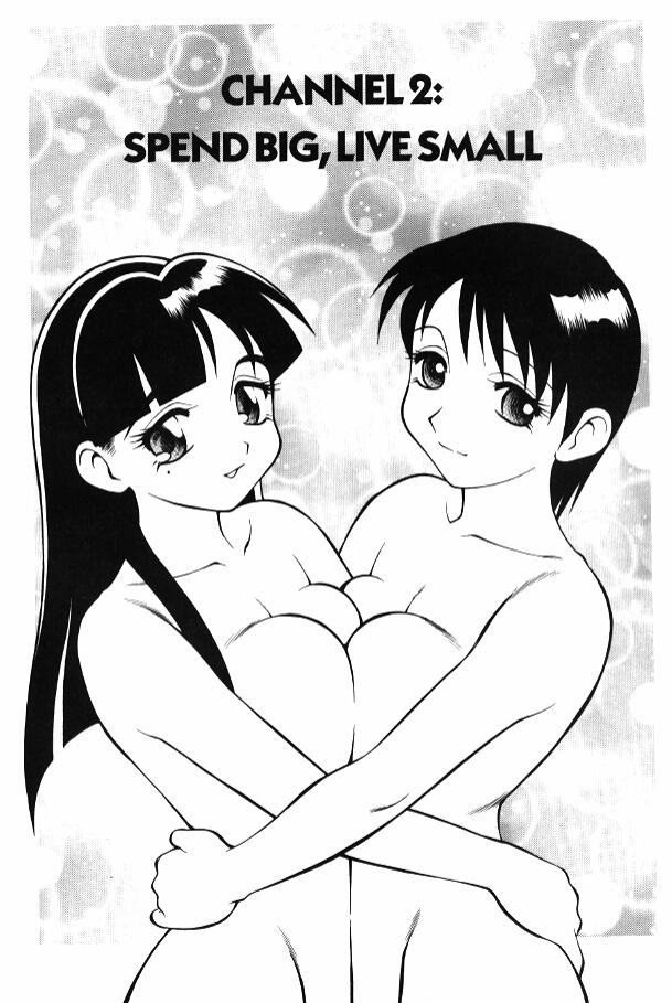 Super Taboo Extreme 3 page 3 full