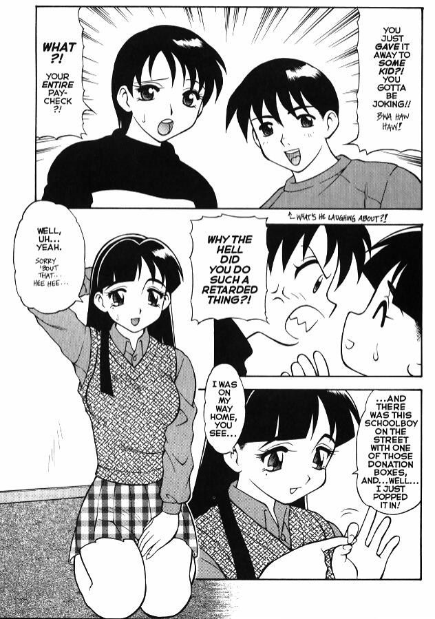 Super Taboo Extreme 3 page 4 full