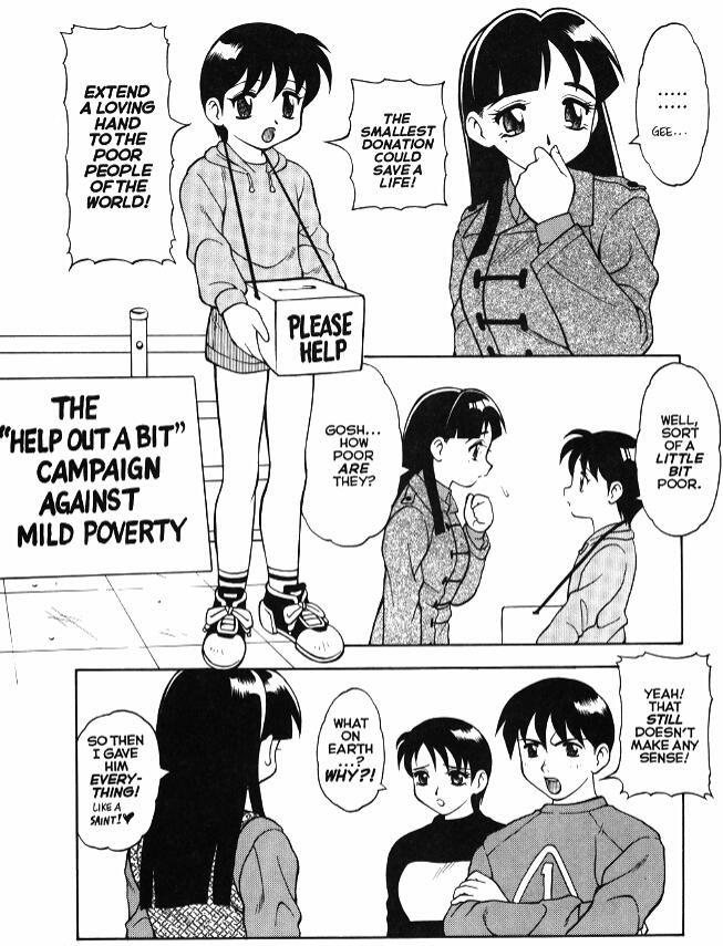 Super Taboo Extreme 3 page 5 full