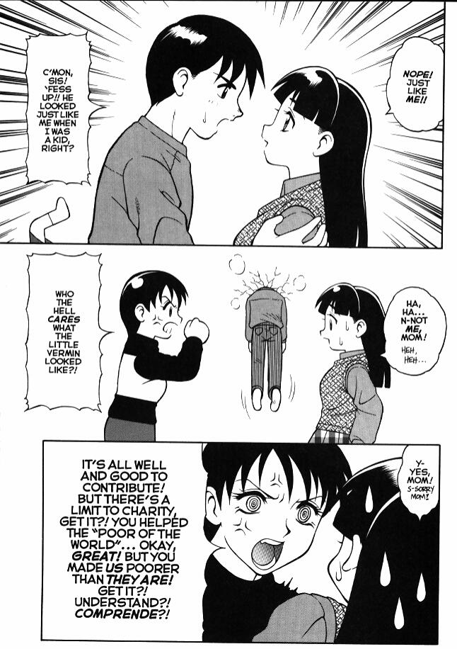 Super Taboo Extreme 3 page 6 full