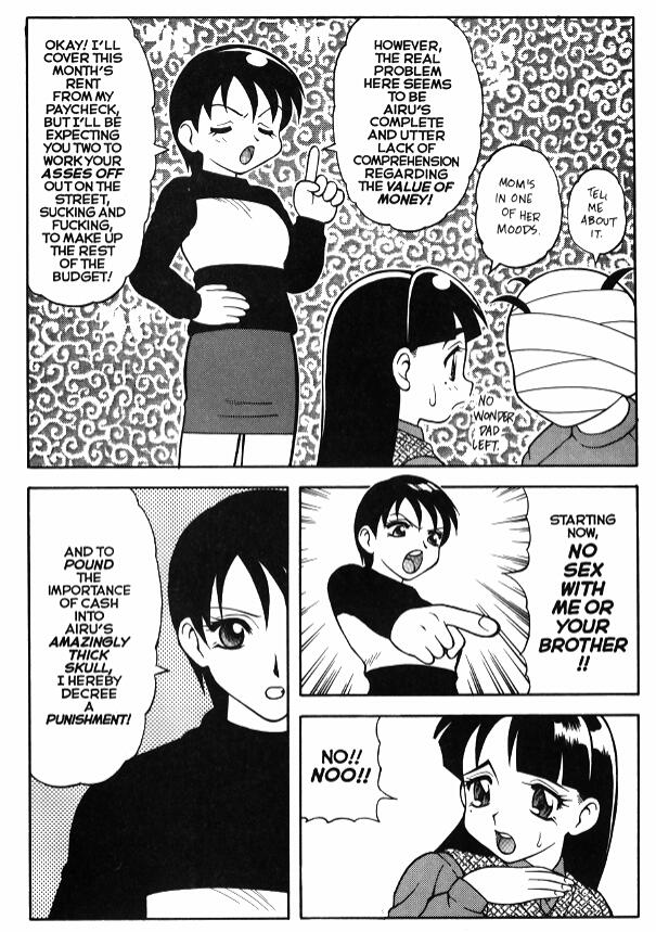 Super Taboo Extreme 3 page 7 full