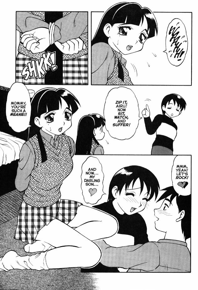 Super Taboo Extreme 3 page 8 full