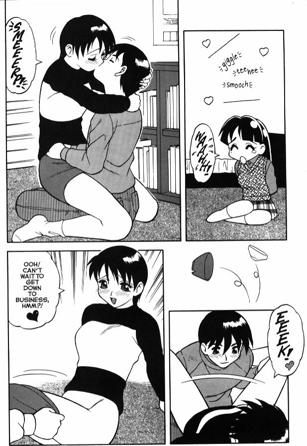 Super Taboo Extreme 3 page 9 full