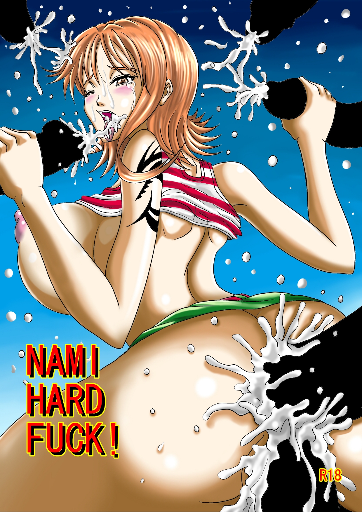 NAMI HARD FUCK! page 1 full
