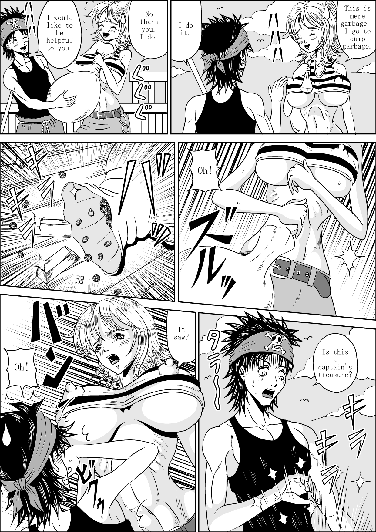 NAMI HARD FUCK! page 6 full