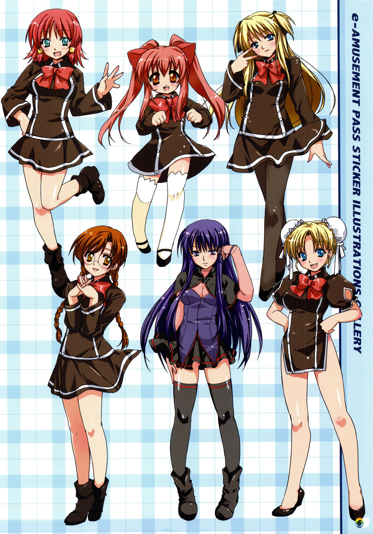 QUIZ MAGIC BACADEMY DS page 6 full