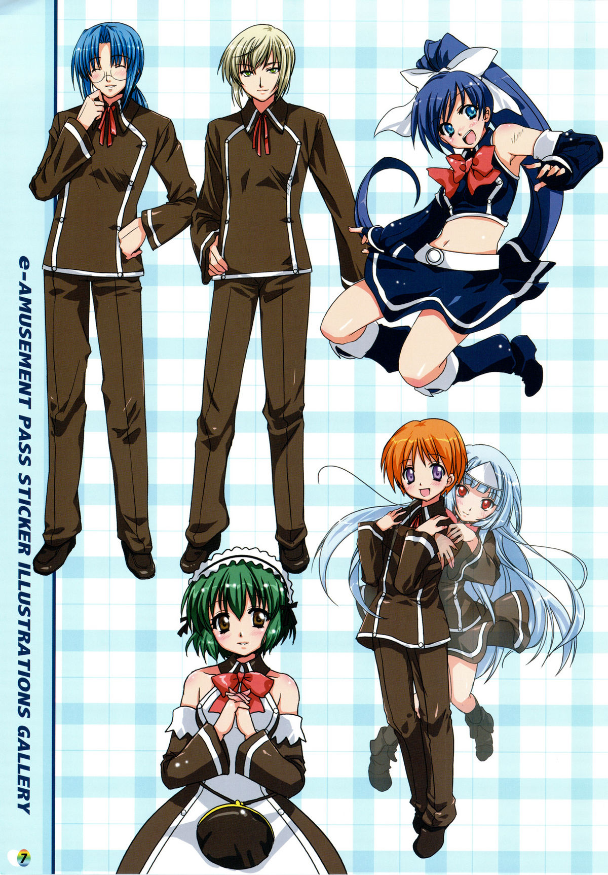 QUIZ MAGIC BACADEMY DS page 7 full