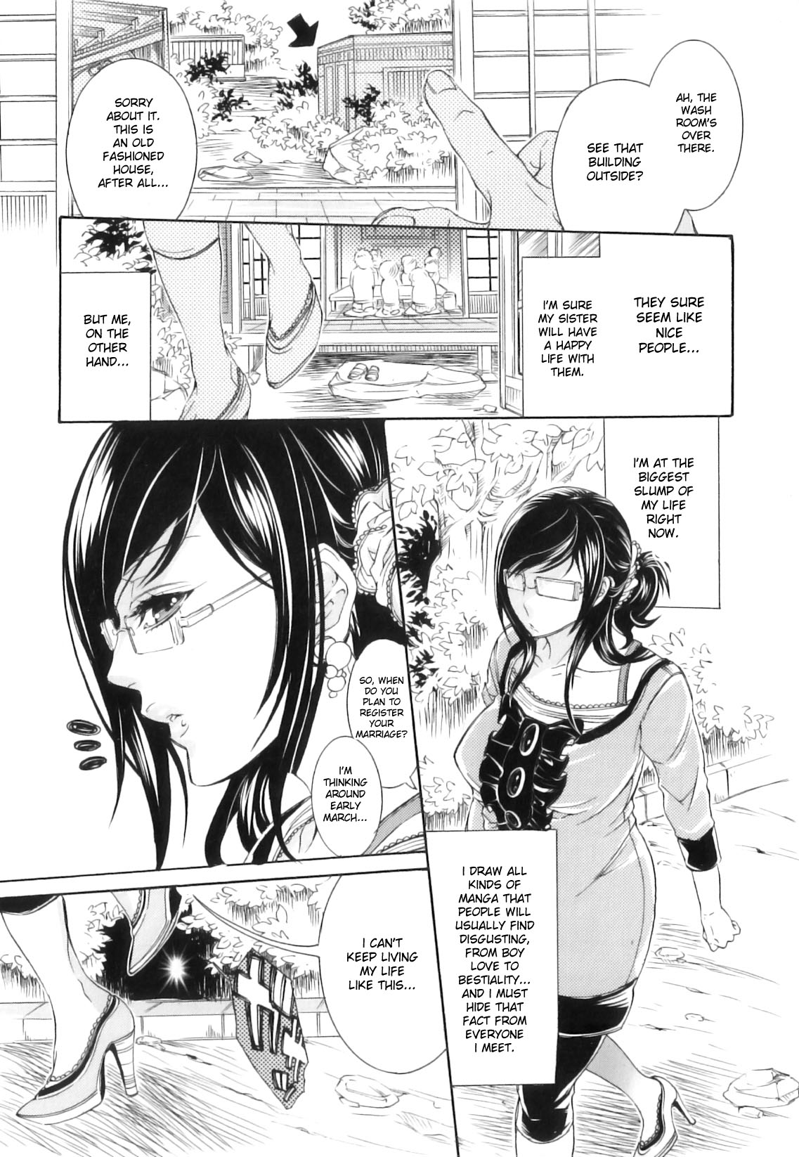 Soshite, Sabbath wa Tsuzuku. | And so the Sabbath Continues page 3 full