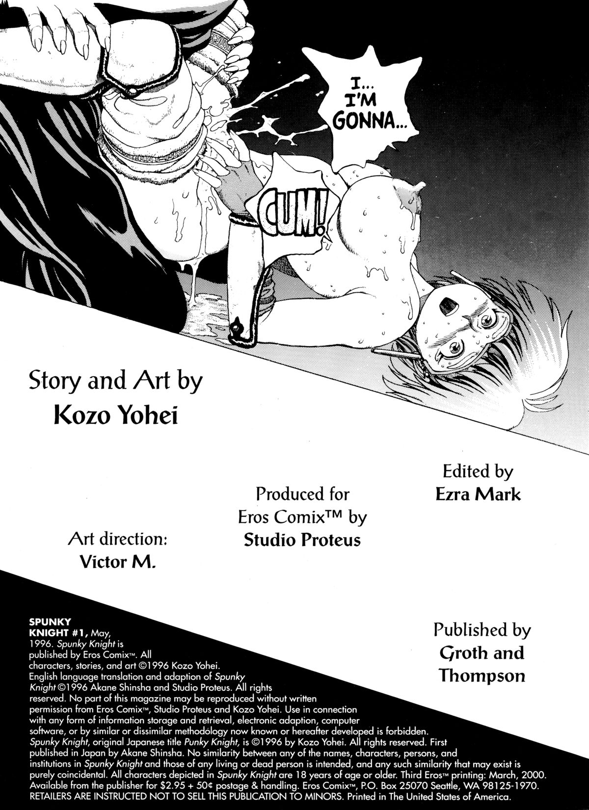 Spunky Knight 1 page 2 full