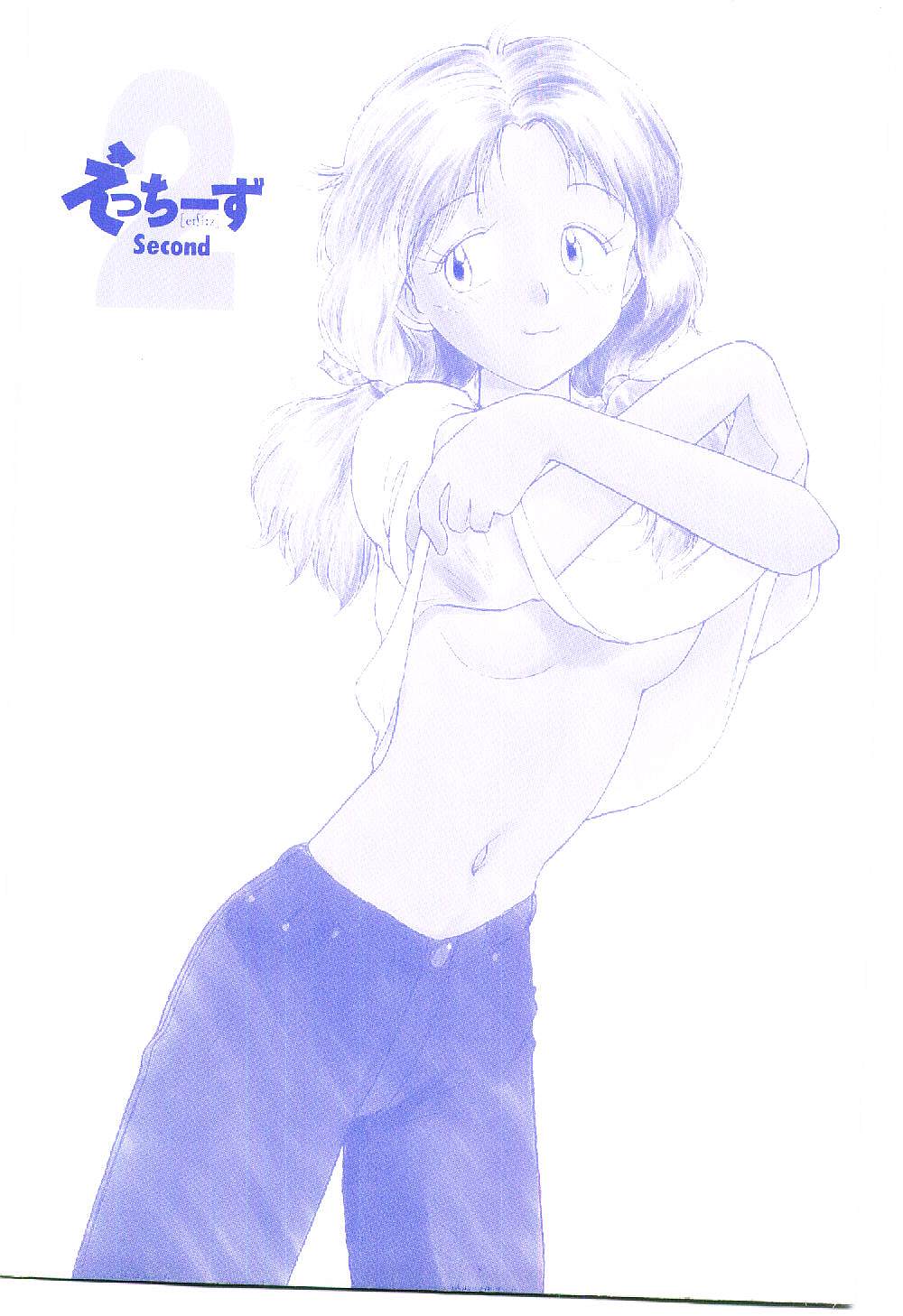 Etches 2 page 2 full