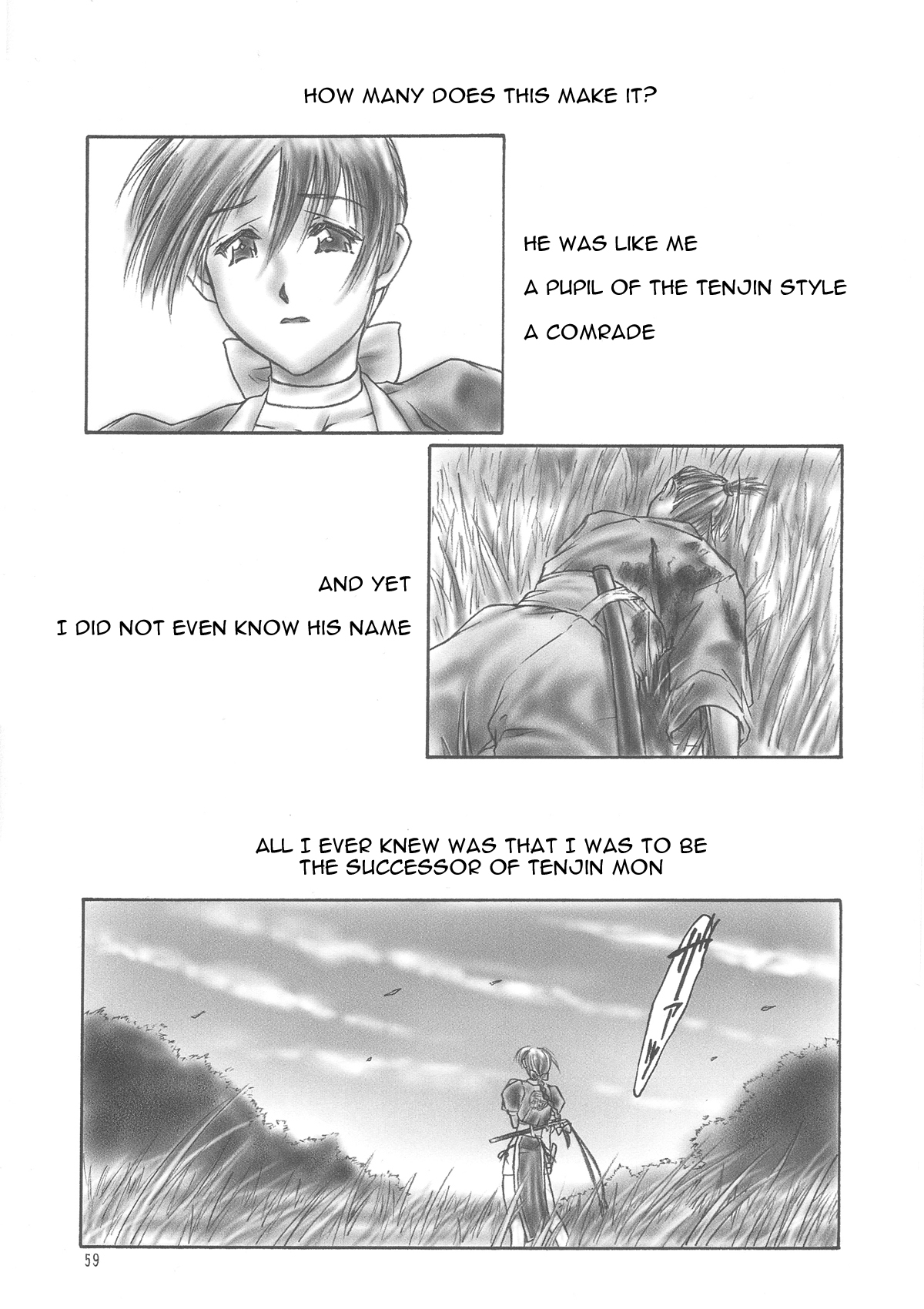 INU/AO Preface page 6 full